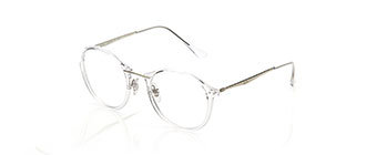 Dioptrické brýle Ray Ban 7073