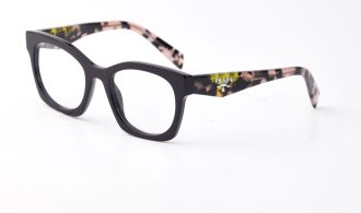 Dioptrické brýle Prada A05V