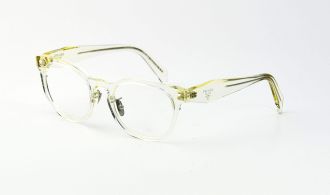 Dioptrické brýle Prada B06VD