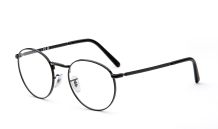 Dioptrické brýle Ray Ban 3637