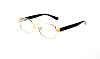 Dioptrické brýle Ray Ban 6529